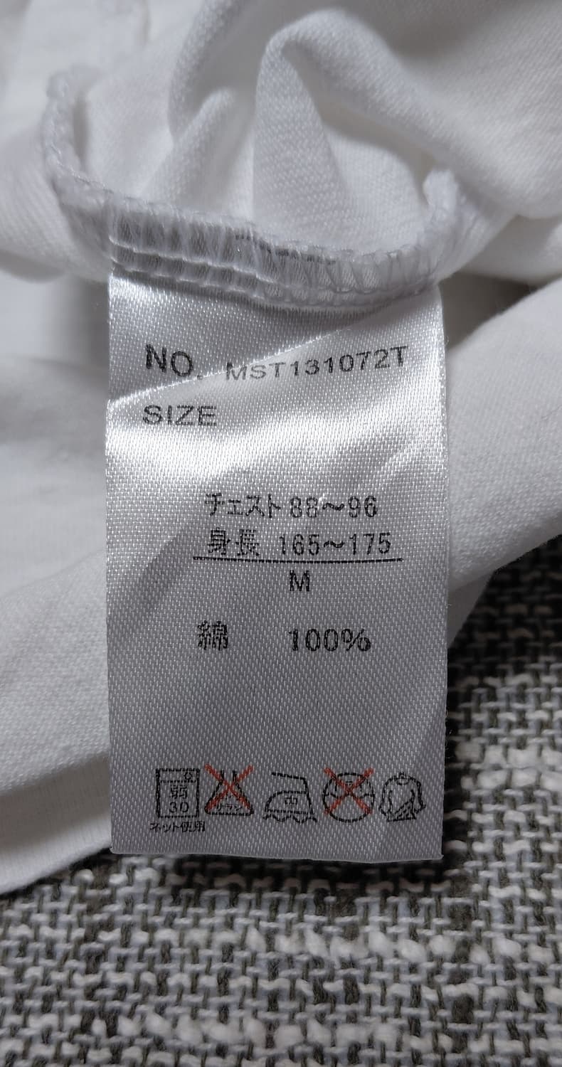 [M] 마우이 앤 선즈 x 퀵실버 재팬 빈티지 서프 그래픽 티셔츠 상품이미지6