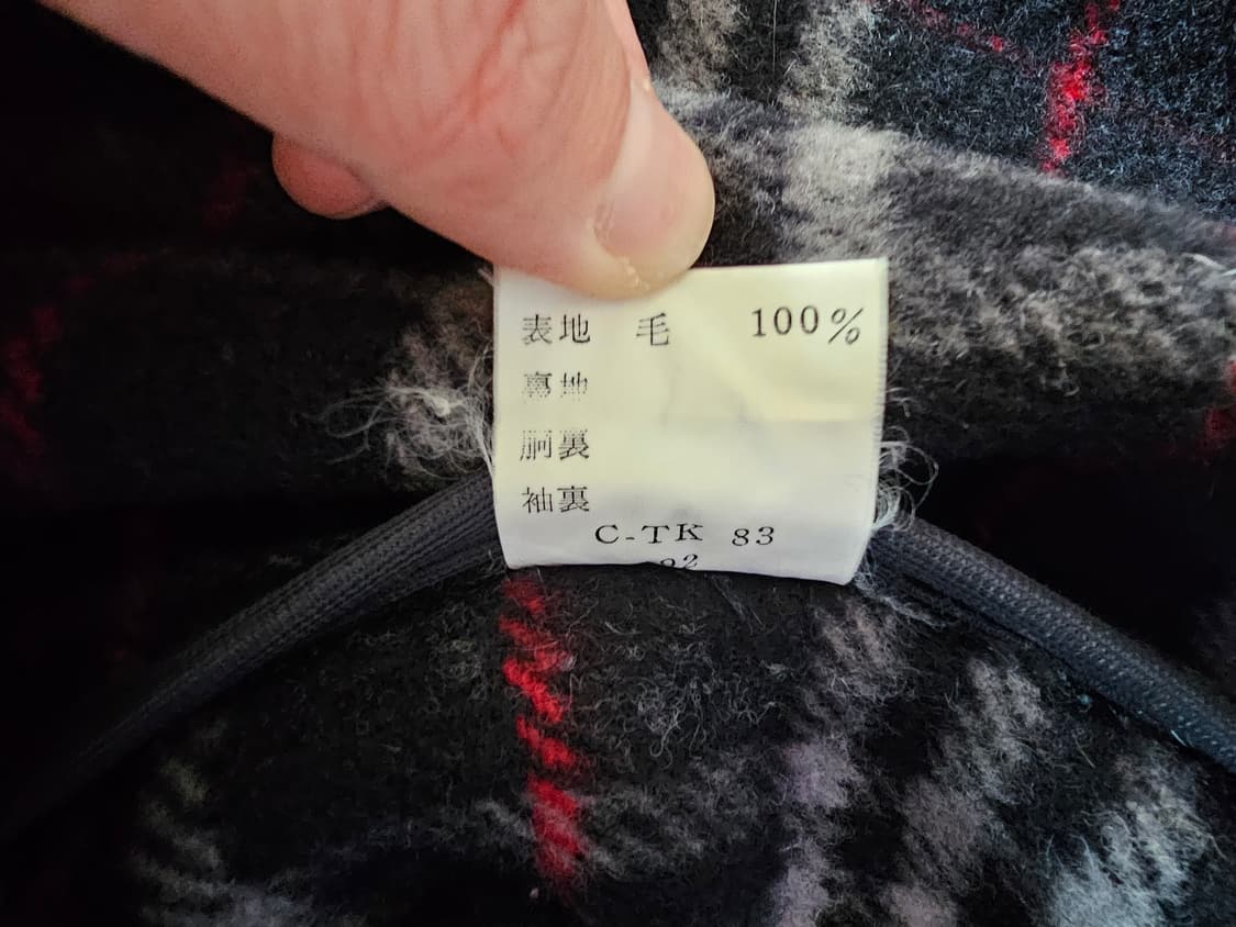 버버리 떡볶이코트 상품이미지6