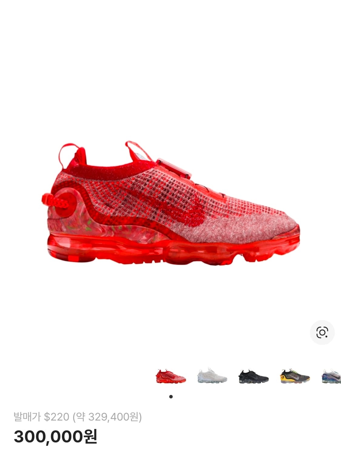 나이키 에어 베이퍼맥스 플라이니트 레드 275사이즈 상품이미지1