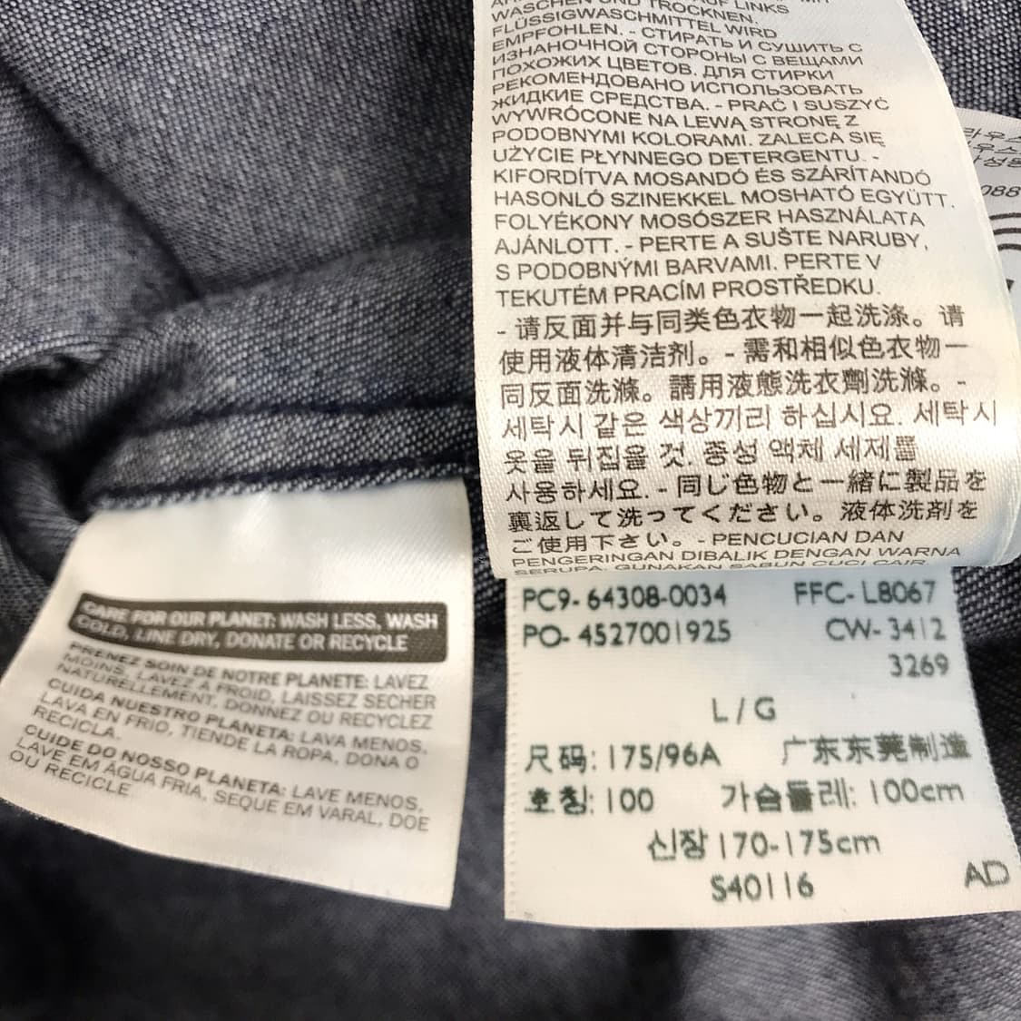 리바이스 levi's 데님 셔츠 남방 남성L (100) 상품이미지6