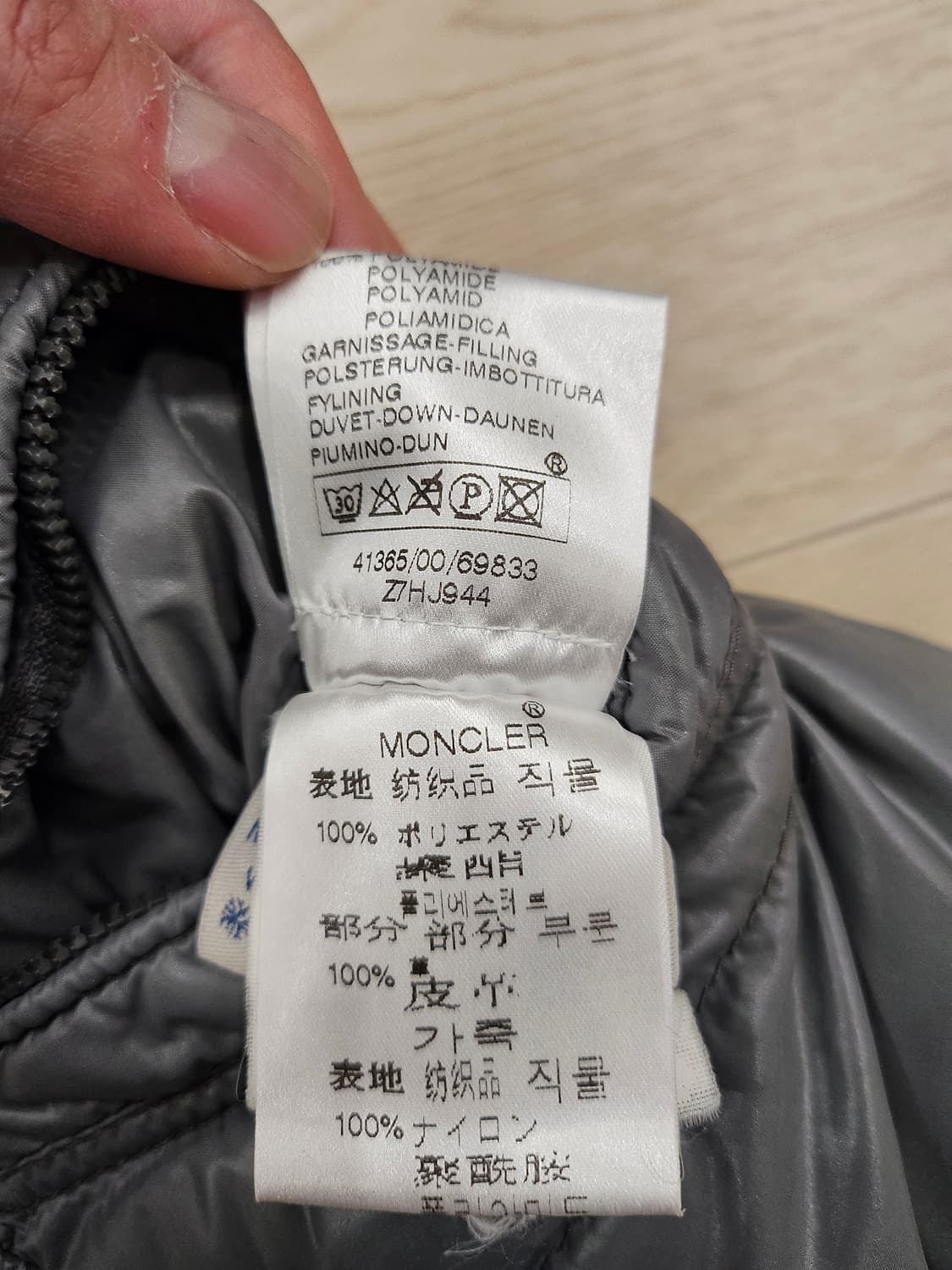 몽클레어 리버시블 패딩 90 상품이미지5