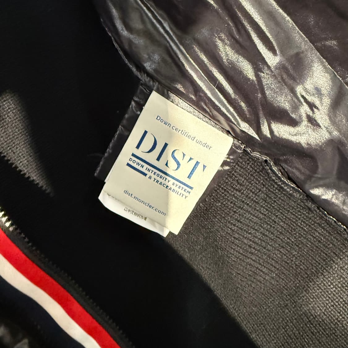 [정품] 몽클레어 삼선 유광 트리콧 와펜 니트패딩 L사이즈 상품이미지6