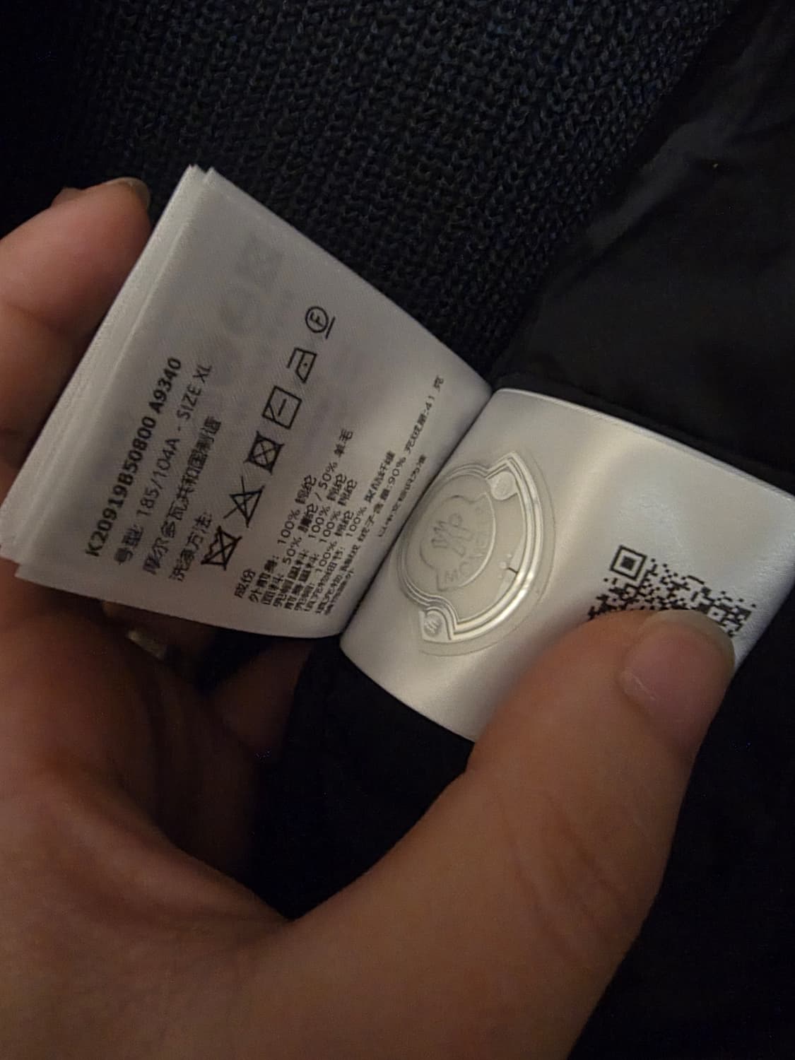 [XL] 25FW 몽클레어 니트 후드 집업 패딩 새상품급 상품이미지7