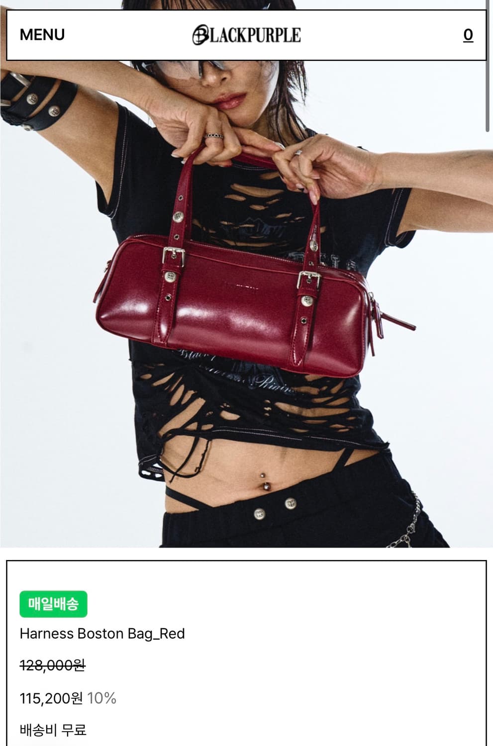 블랙퍼플 스터드백  상품이미지1