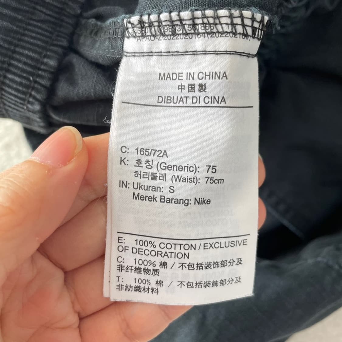 S 나이키 봄여름 카고팬츠 바지 상품이미지6