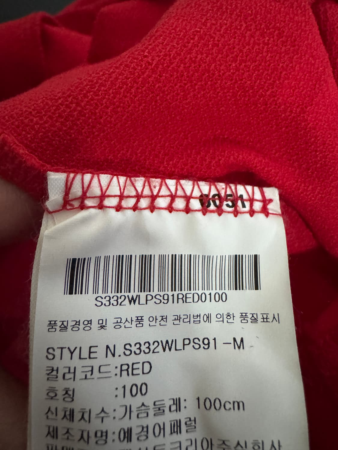 데상트 올드스쿨 스위스 트라이애슬론 쿨링 폴로 반팔 티셔츠 상품이미지4