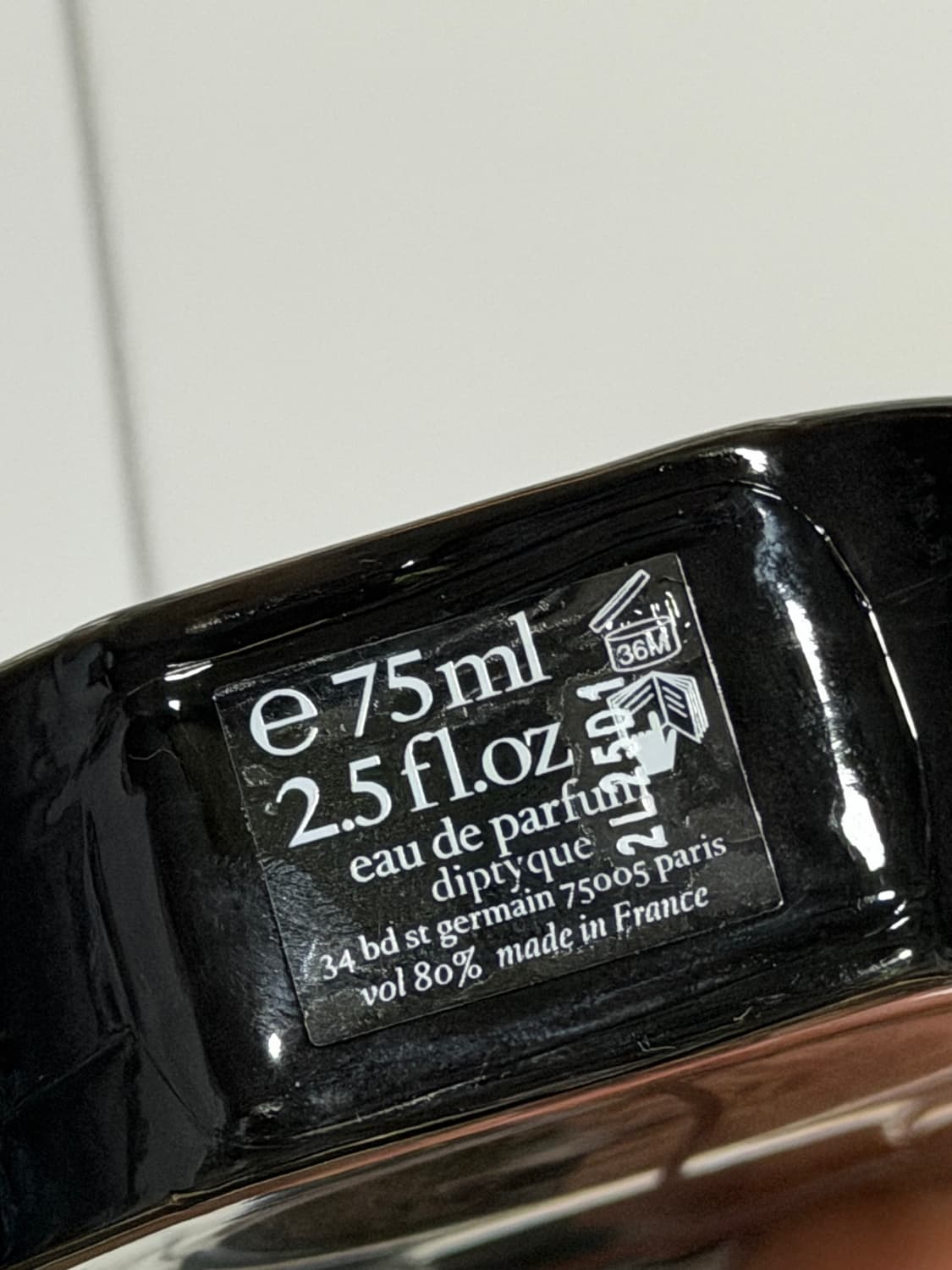 딥티크 탐다오 오드퍼퓸 75ml 향수 상품이미지3