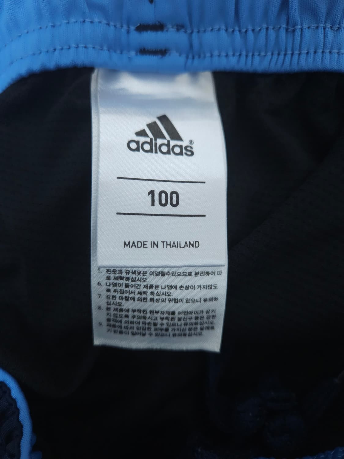 아디다스 클라이마라이트 반바지 (100) 상품이미지3