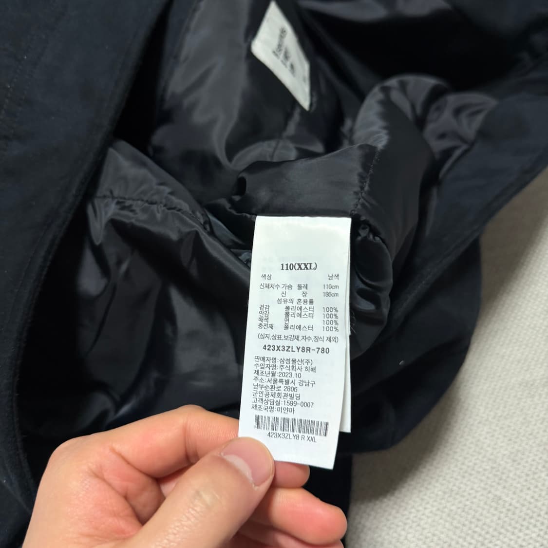 8세컨즈 스웨이드 카라 자켓 상품이미지3