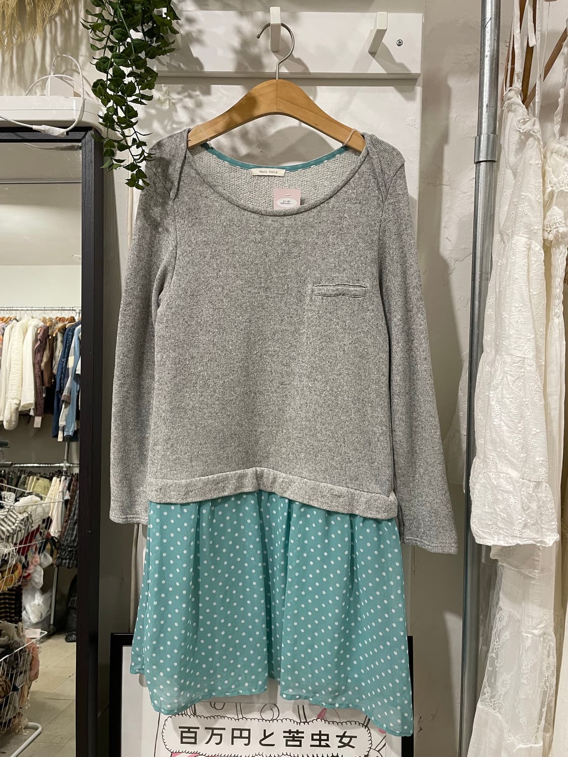 sawako dot knit onepiece 상품이미지9