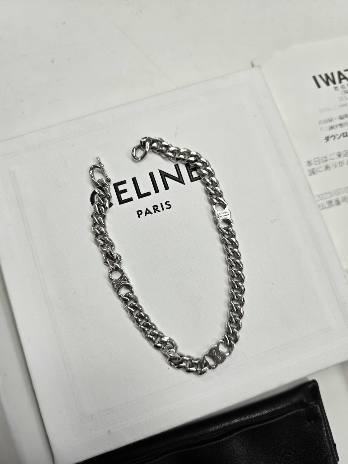 [A급컨디션]셀린느 트리오페 팔찌 상품이미지3
