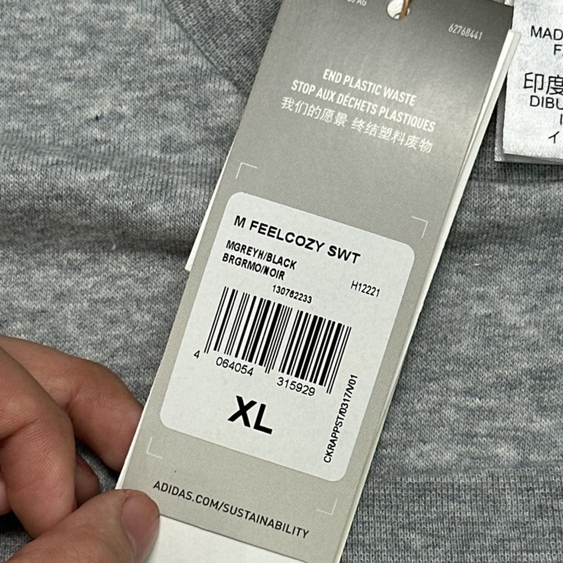(새상품) ADIDAS 맨투맨 XL 상품이미지9
