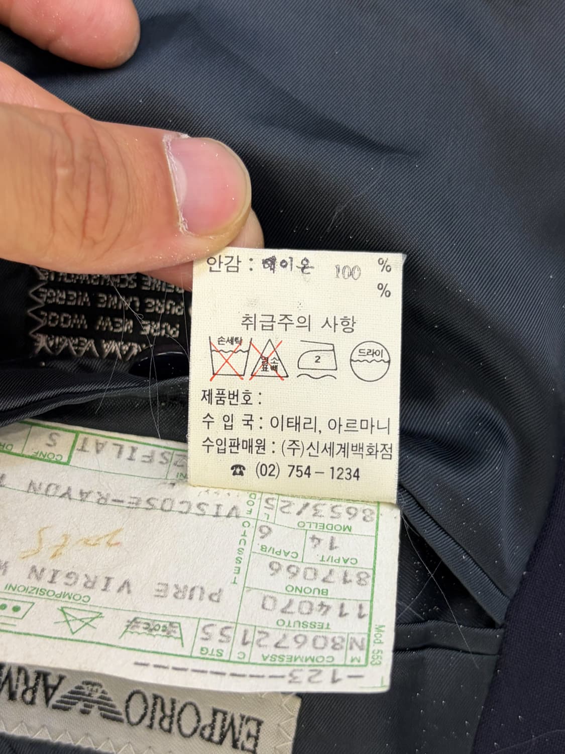 엠포리오 아르마니 90s 더블 브레스티드 스트라이프 블레이저 상품이미지7