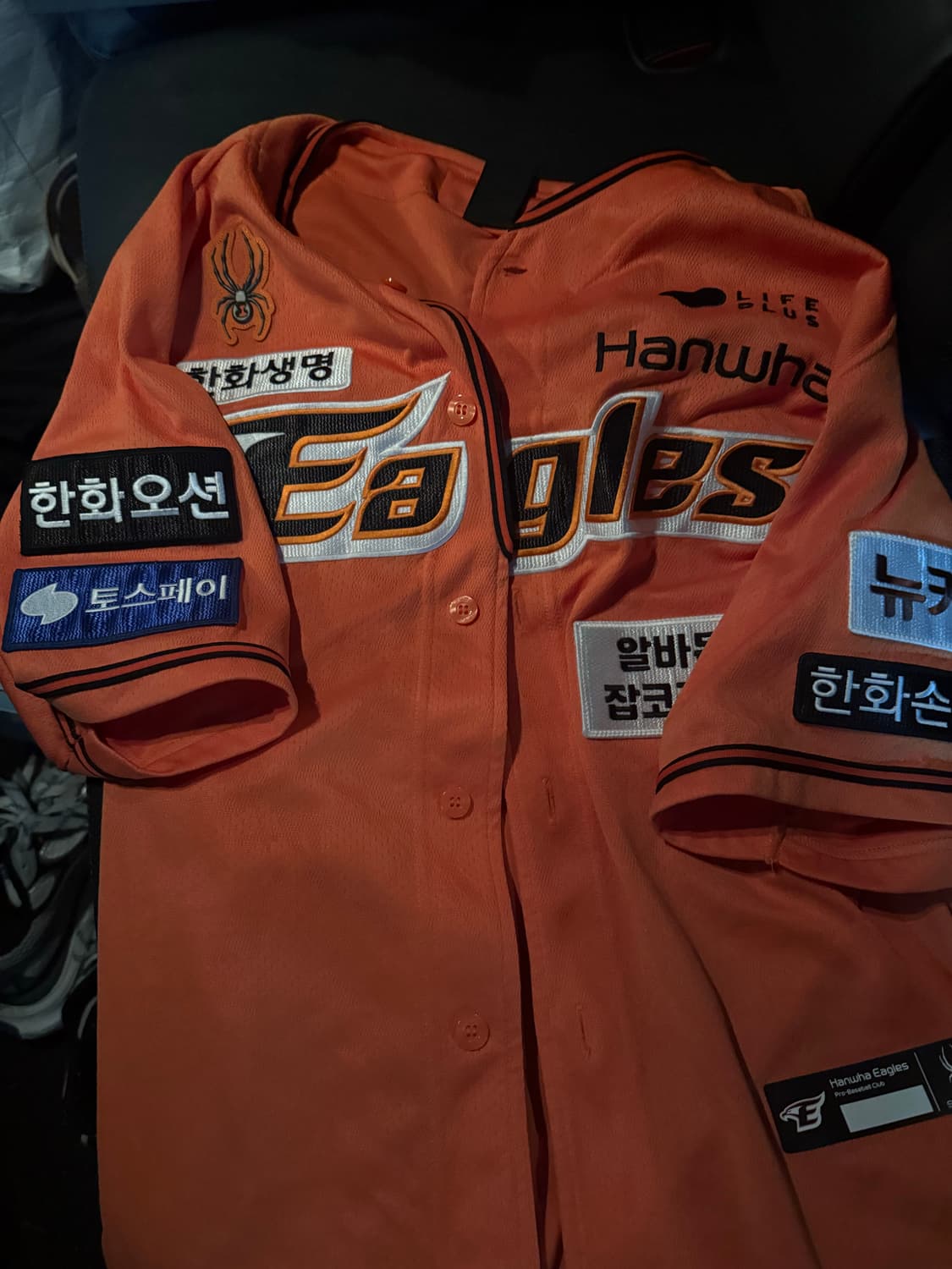 한화이글스 어센틱 3XL 상품이미지1