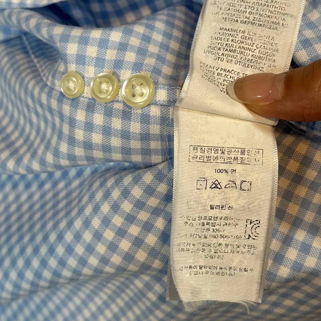 S) 폴로 랄프로렌 클래식핏 옥스포드 깅엄 체크 셔츠 하늘색 Z68 상품이미지7
