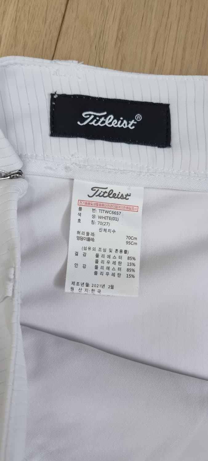 타이틀리스트 투어핏 치마 27in _ 여성 상품이미지9