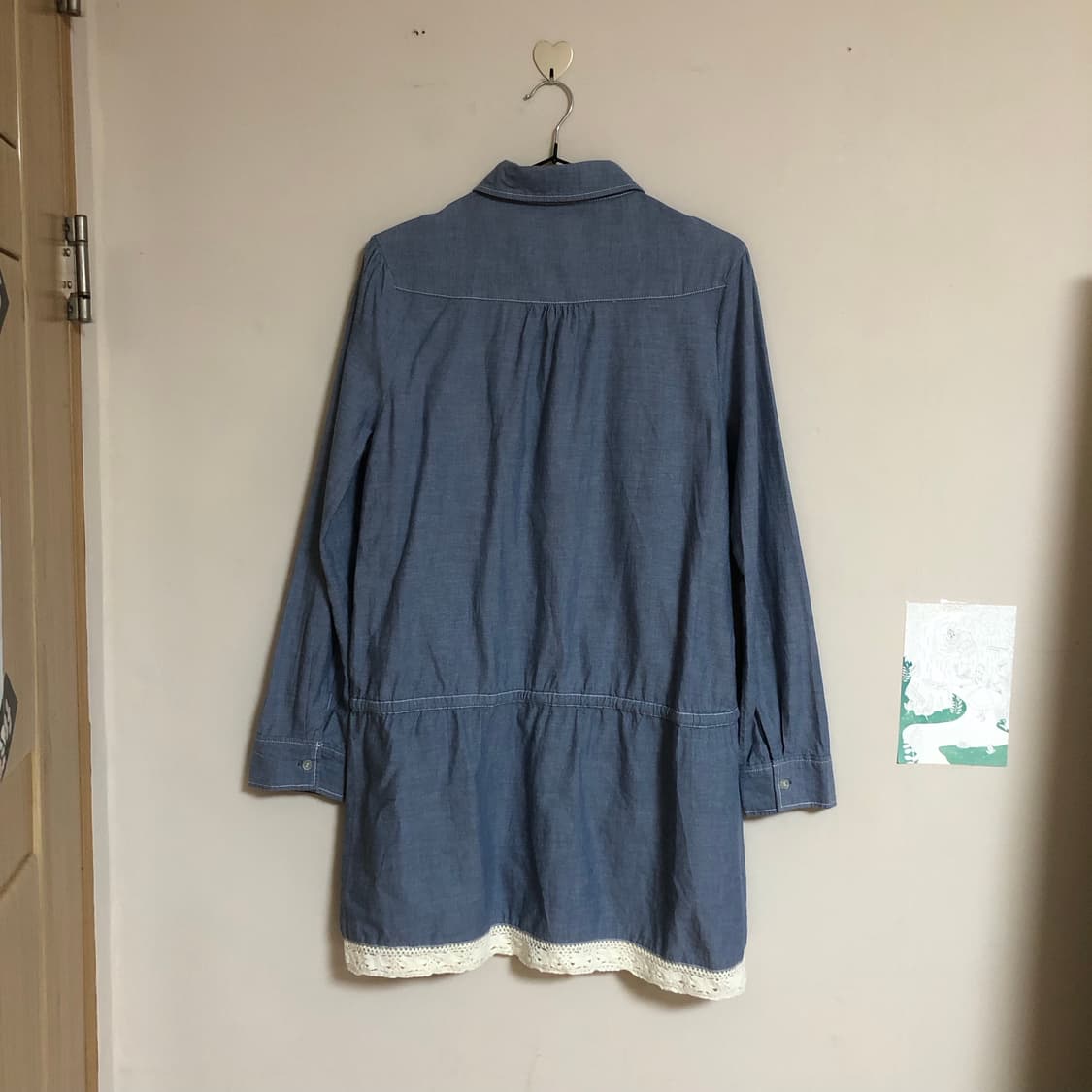 그대만이 그대만이 12 🎈 상품이미지5