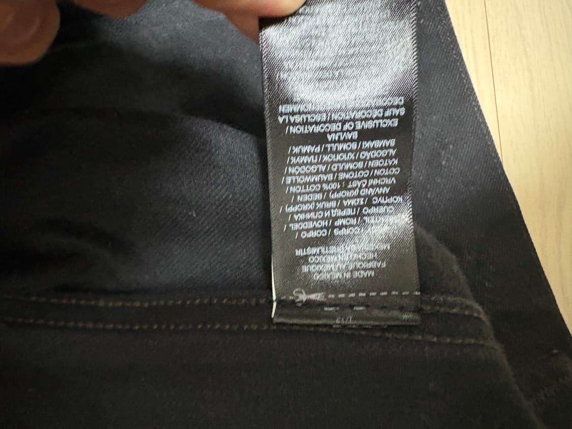 rrl lot271 xl 상품이미지4