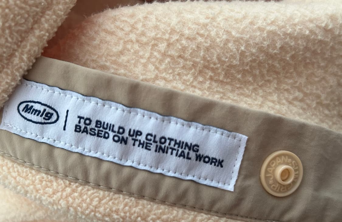 {정가 7.9} Mmlg 뽀글이 BABY YELLOW 노랑 M 상품이미지7