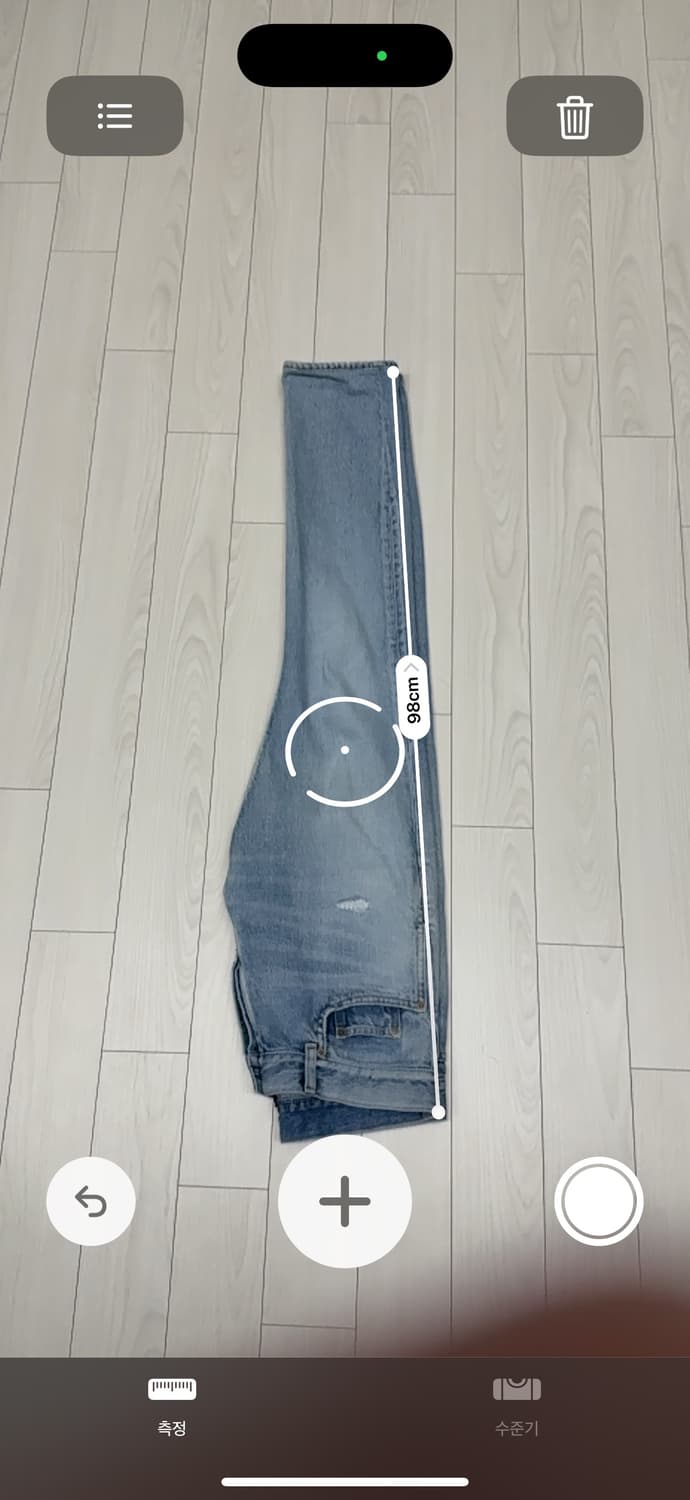 생로랑 산타모니카블루 슬림핏 데님 29 597052 YM372 4568 상품이미지6