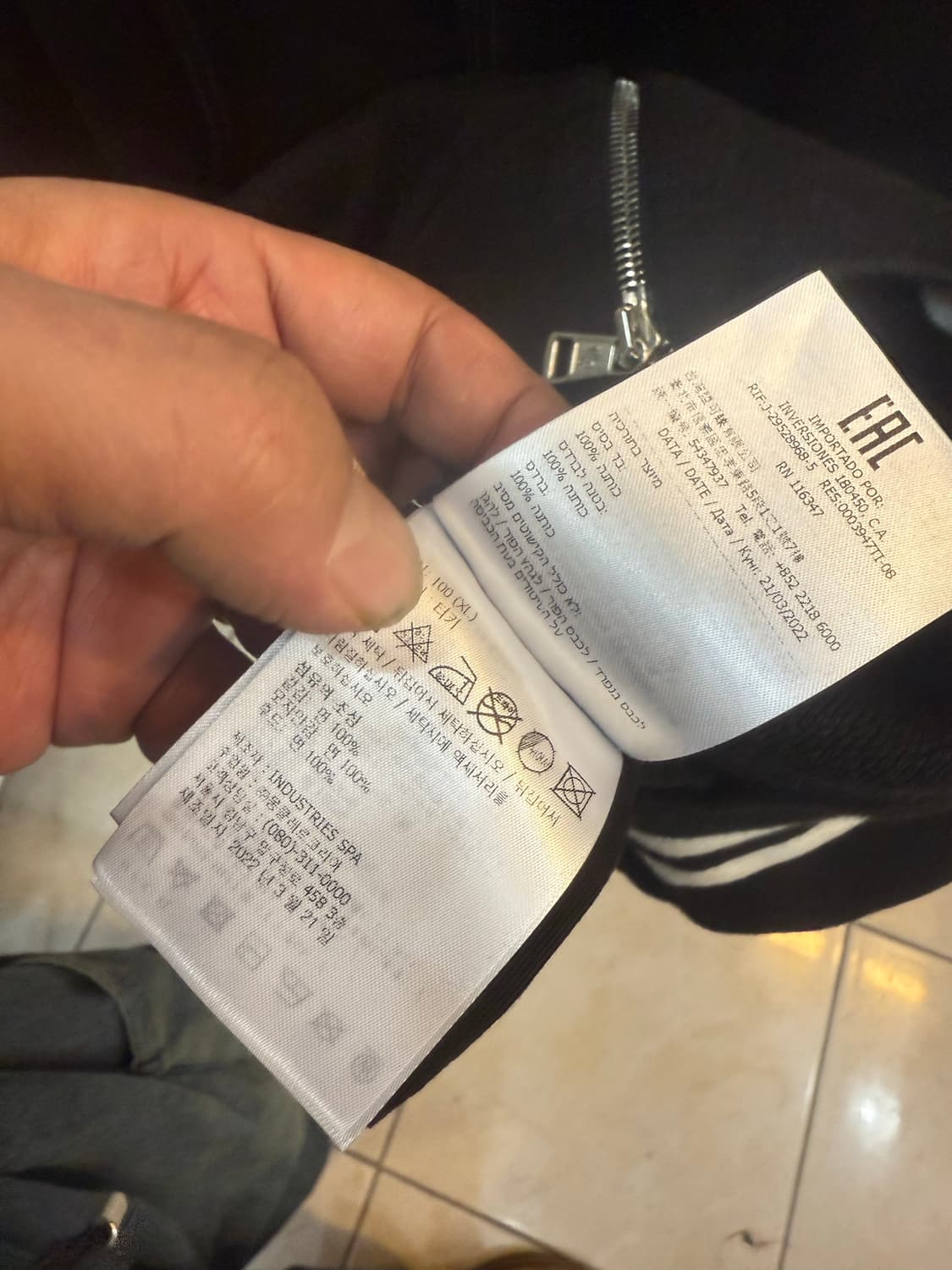 105/22ss 정품 몽클레어 후드집업 팝니다 상품이미지7