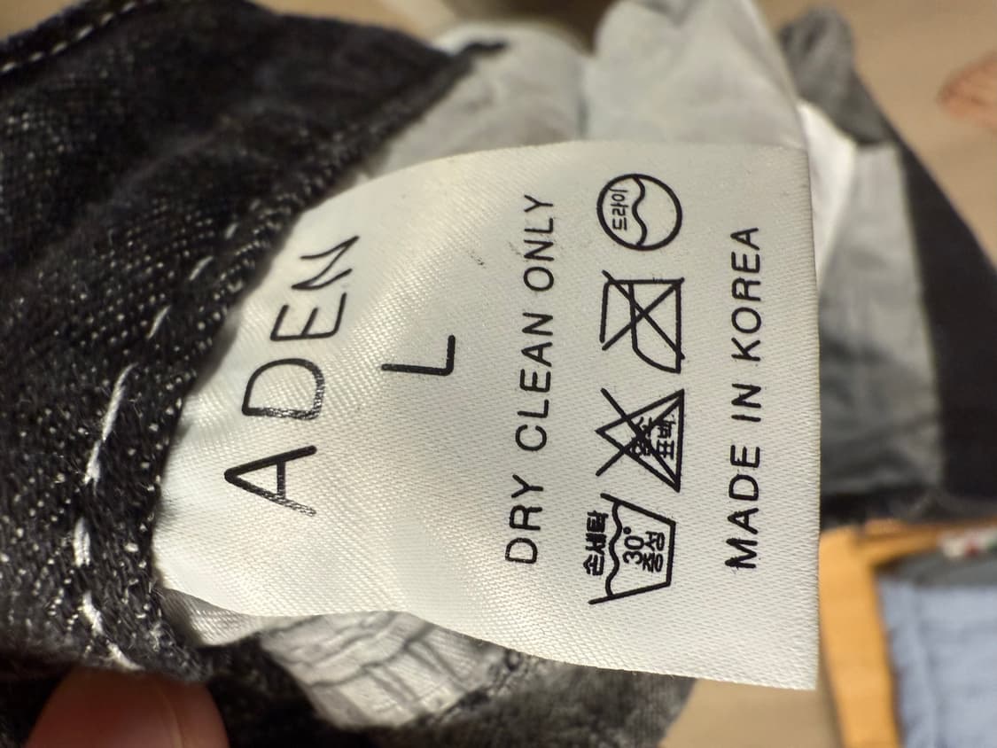 Aden 바지 상품이미지2