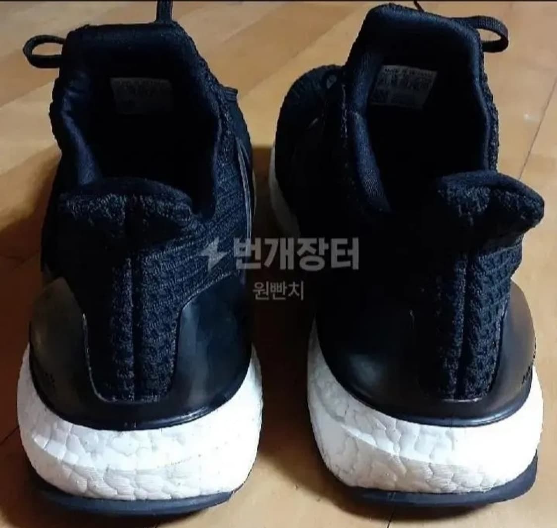 아디다스 울트라부스트 4.0 DNA 블랙 285 상품이미지5