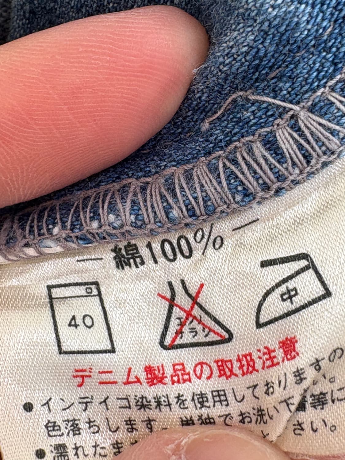 WRANGLER 데님팬츠 상품이미지7