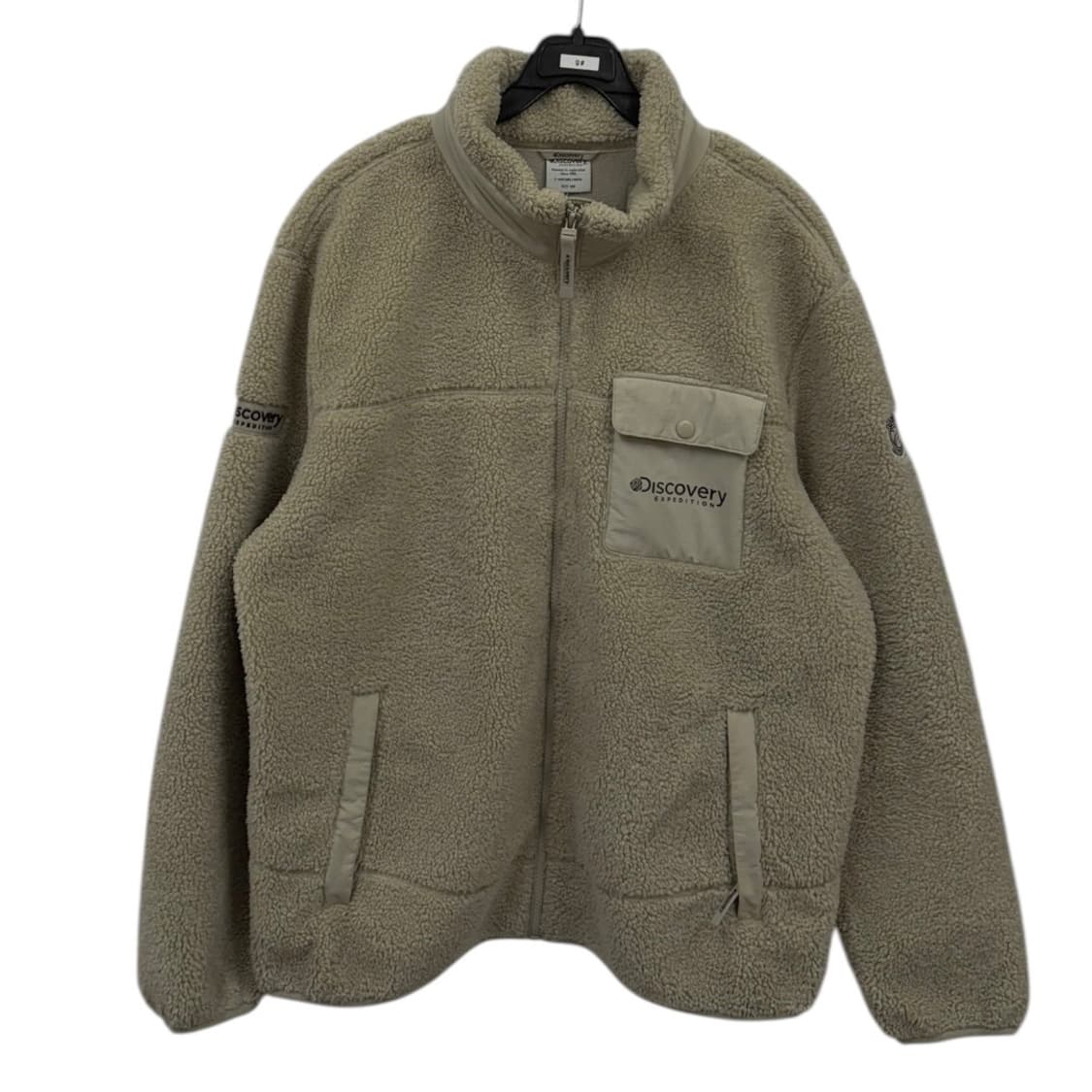 디스커버리 양털 플리스 자켓 상품이미지1