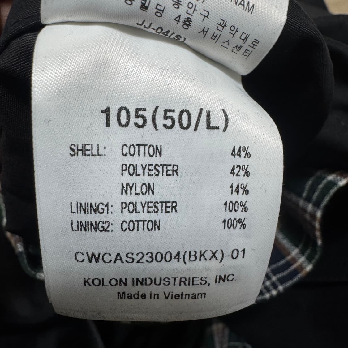 커스텀멜로우 코튼재질 코트 상품이미지6