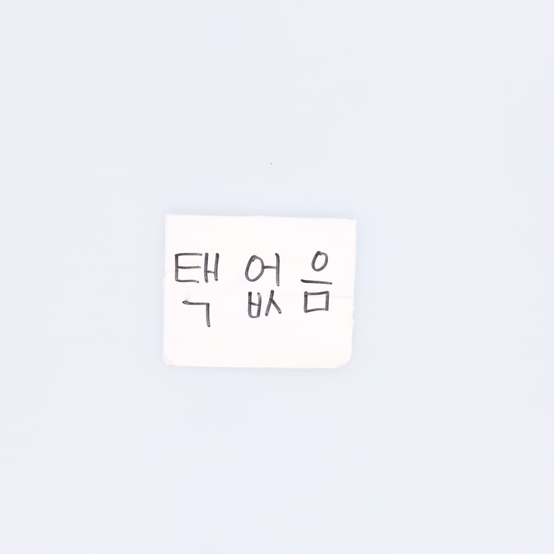 1 파리게이츠 여성 골프팬츠 0219H1 상품이미지6