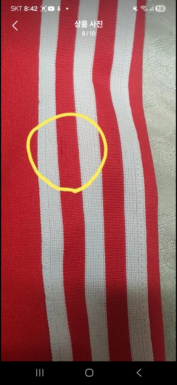 아디다스 레드 유로파 져지 상품이미지8