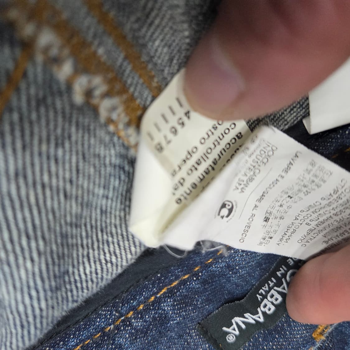 돌체앤가바나 디스트로이드 데님 상품이미지5