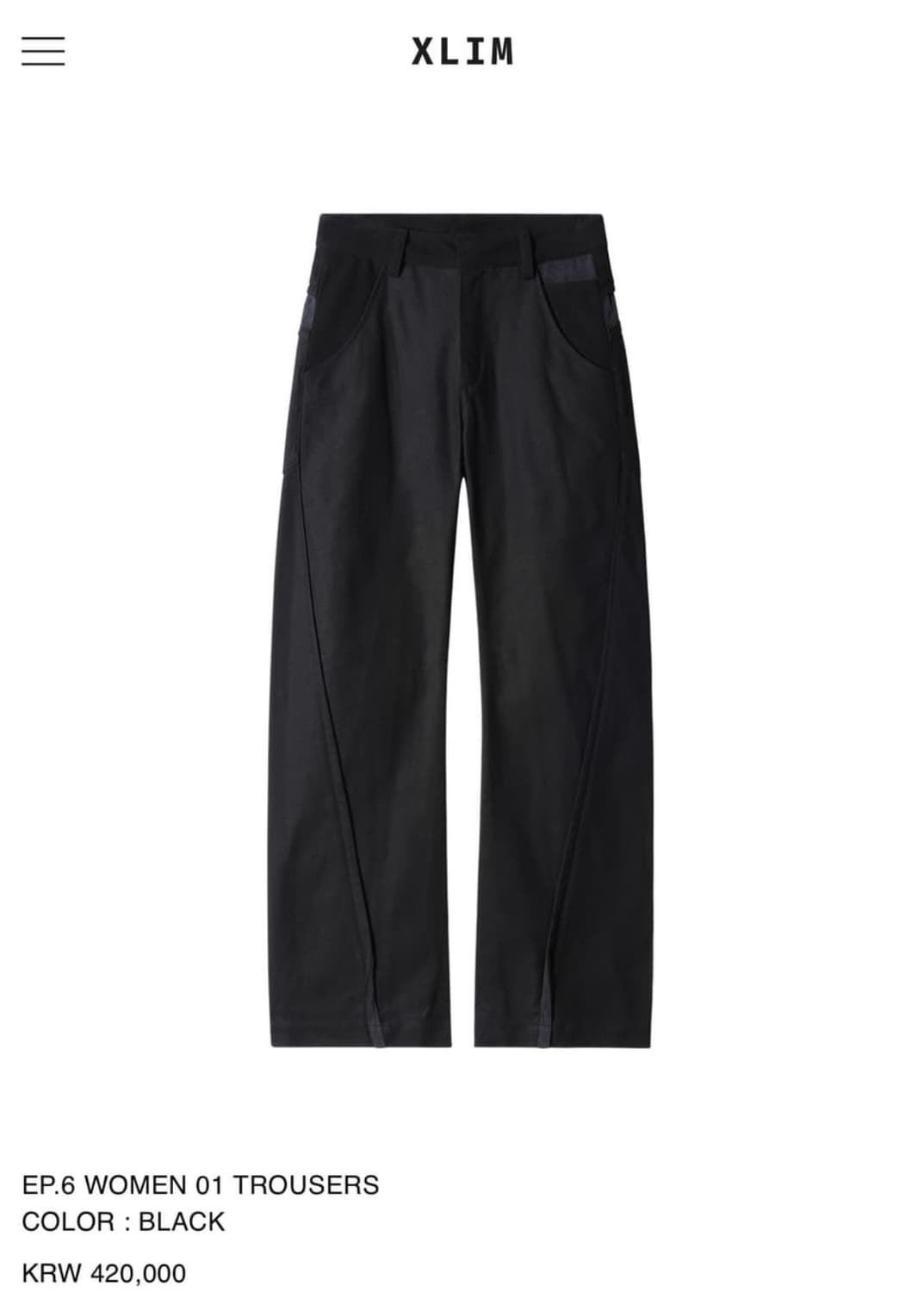 구매)xlim ep.6 WOMEN 01 TROUSERS 상품이미지1