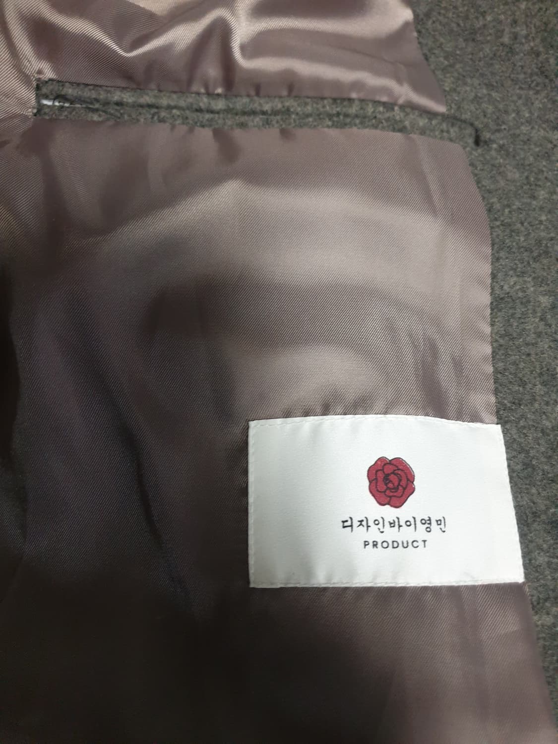 디자인바이영민 클래식 울혼방 안감실크 맥시 롱코트 오트밀 (F) 상품이미지5