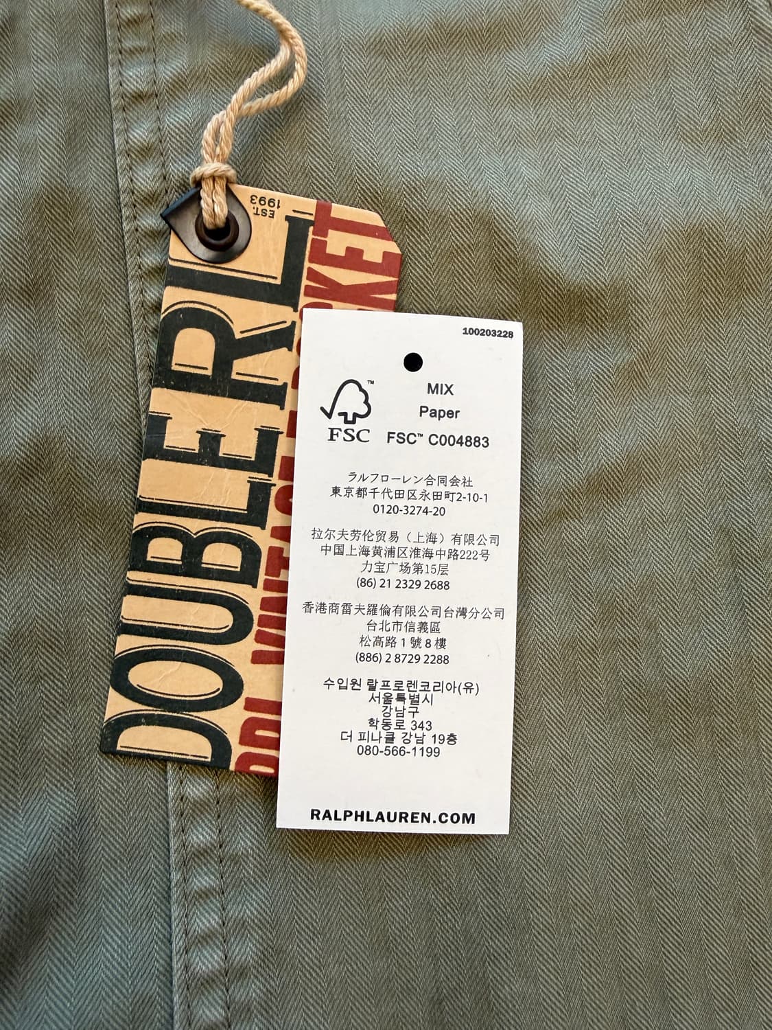 rrl 헤링본 퍼티그 34/32 상품이미지4