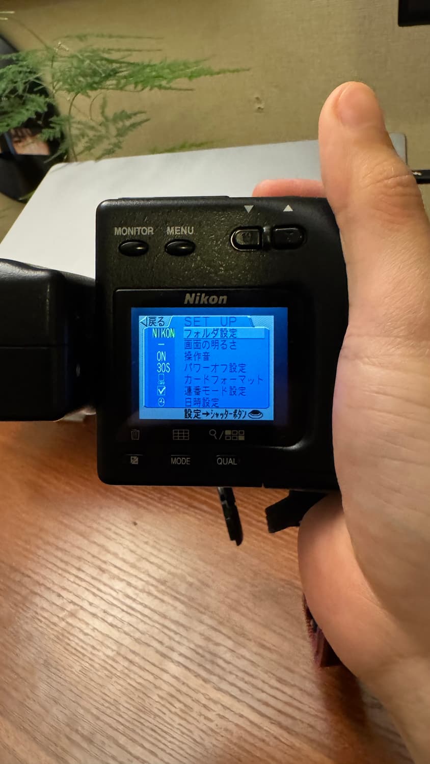 Nikon 쿨픽스 950 빈티지 디카 니콘 Coolpix 950 상품이미지7