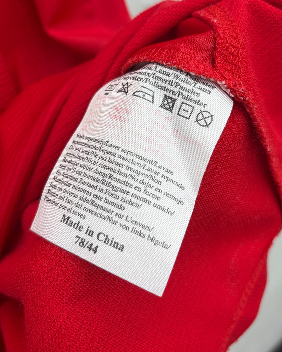 엄브로 00-02 맨체스터 유나이티드 홈 리그킷 뤼트 반니스텔루이 상품이미지8