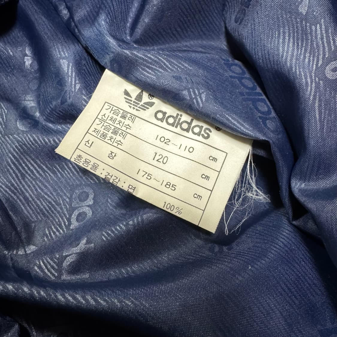 00s 아디다스 빈티지 블루종 바람막이 상품이미지5