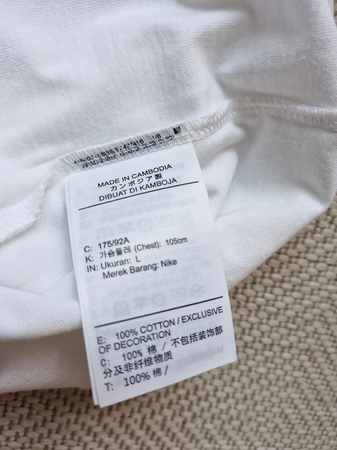 에어 조던 워터컬러 점프맨 새상품 L  상품이미지6
