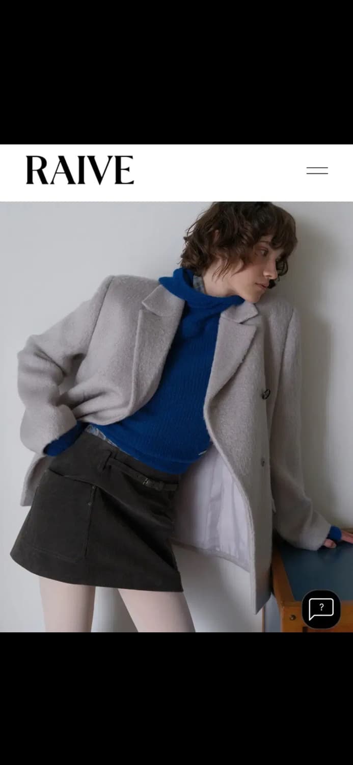 레이브 알파카 그레이 자켓 free 상품이미지3