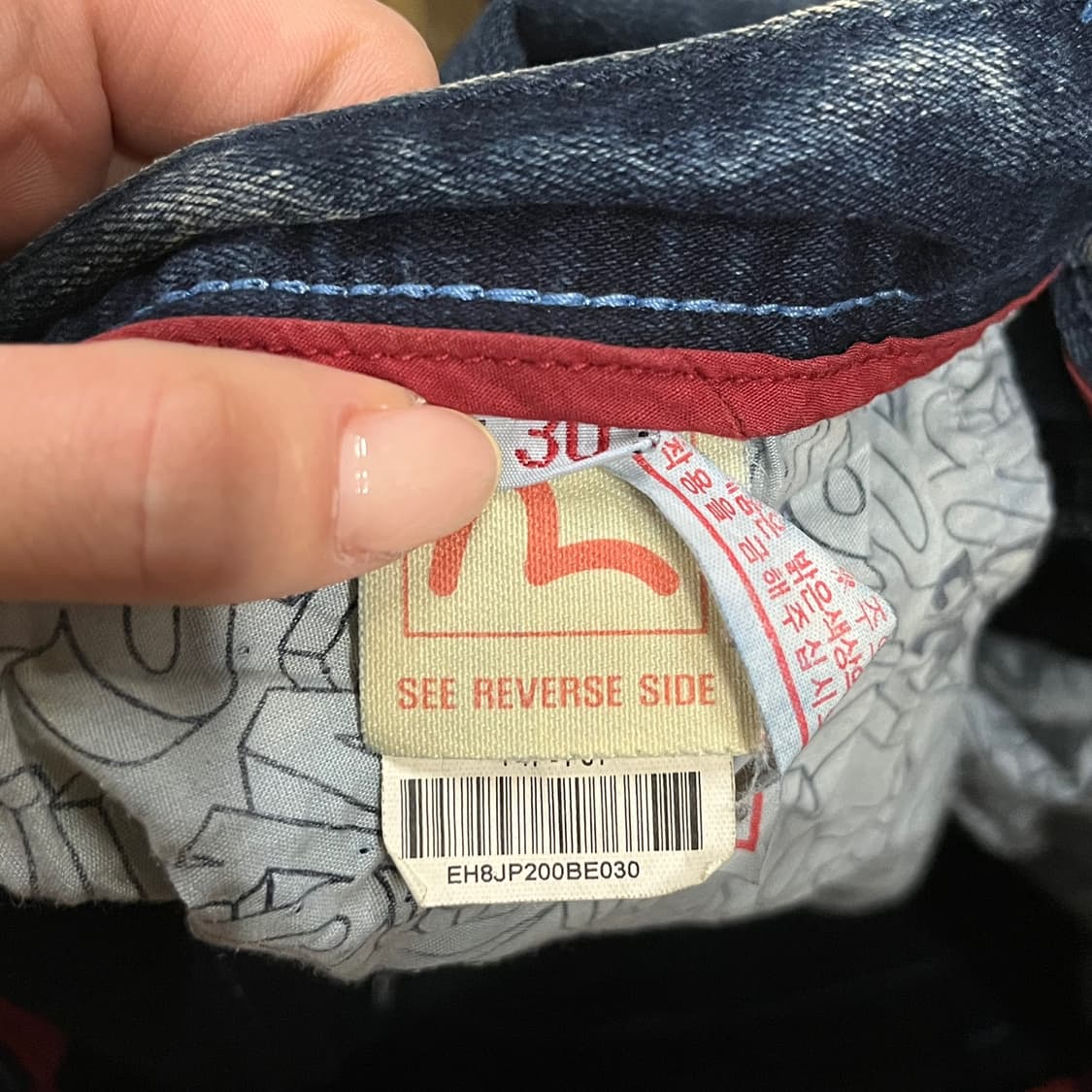 [정품/30] 에비수 데님 청바지 블루 워싱진 b10 상품이미지7