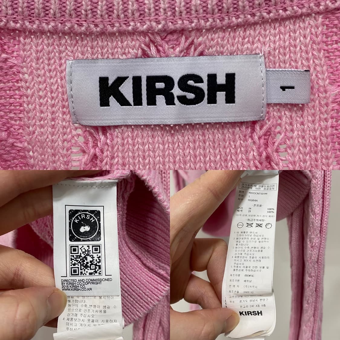 키르시 투톤 케이블 크롭 니트 상품이미지5