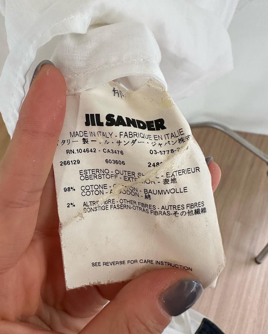 질샌더 화이트 코튼 셔츠  상품이미지9