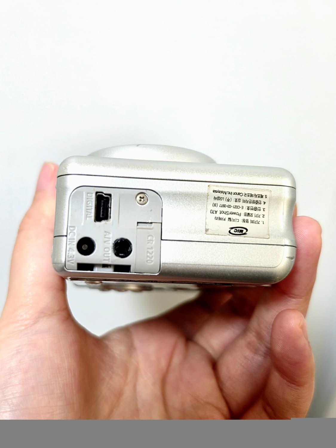 [부품/수리용] 캐논 A70 빈티지 디카 상품이미지4