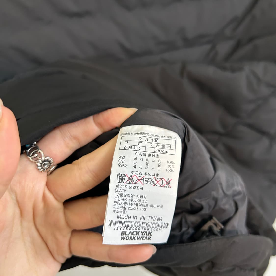 블랙야크 남성 발열조끼 100 새상품급 상품이미지4