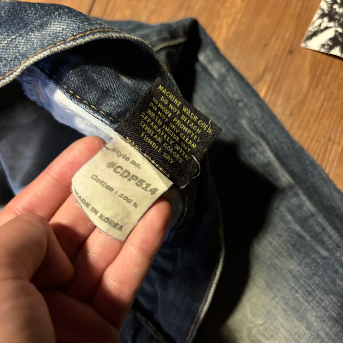 00s Skull patch washed denim 상품이미지7