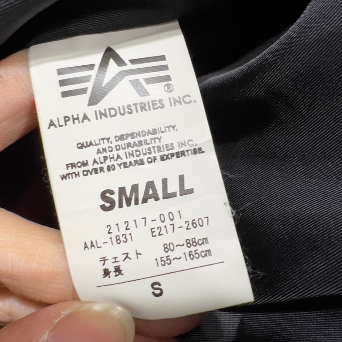 알파인더스트리 MA-1 상품이미지7