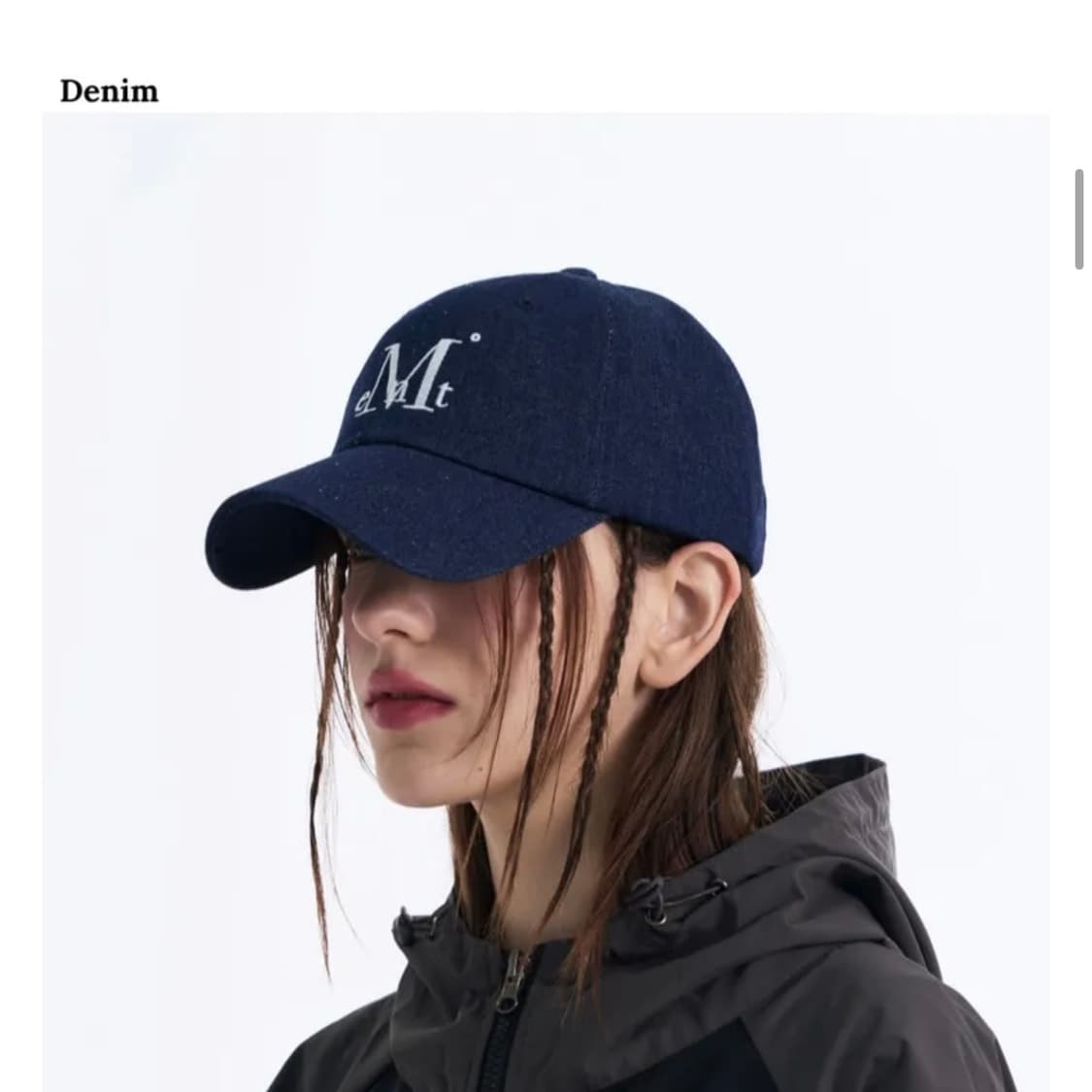무센트 차콜, 데님 볼캡 상품이미지3