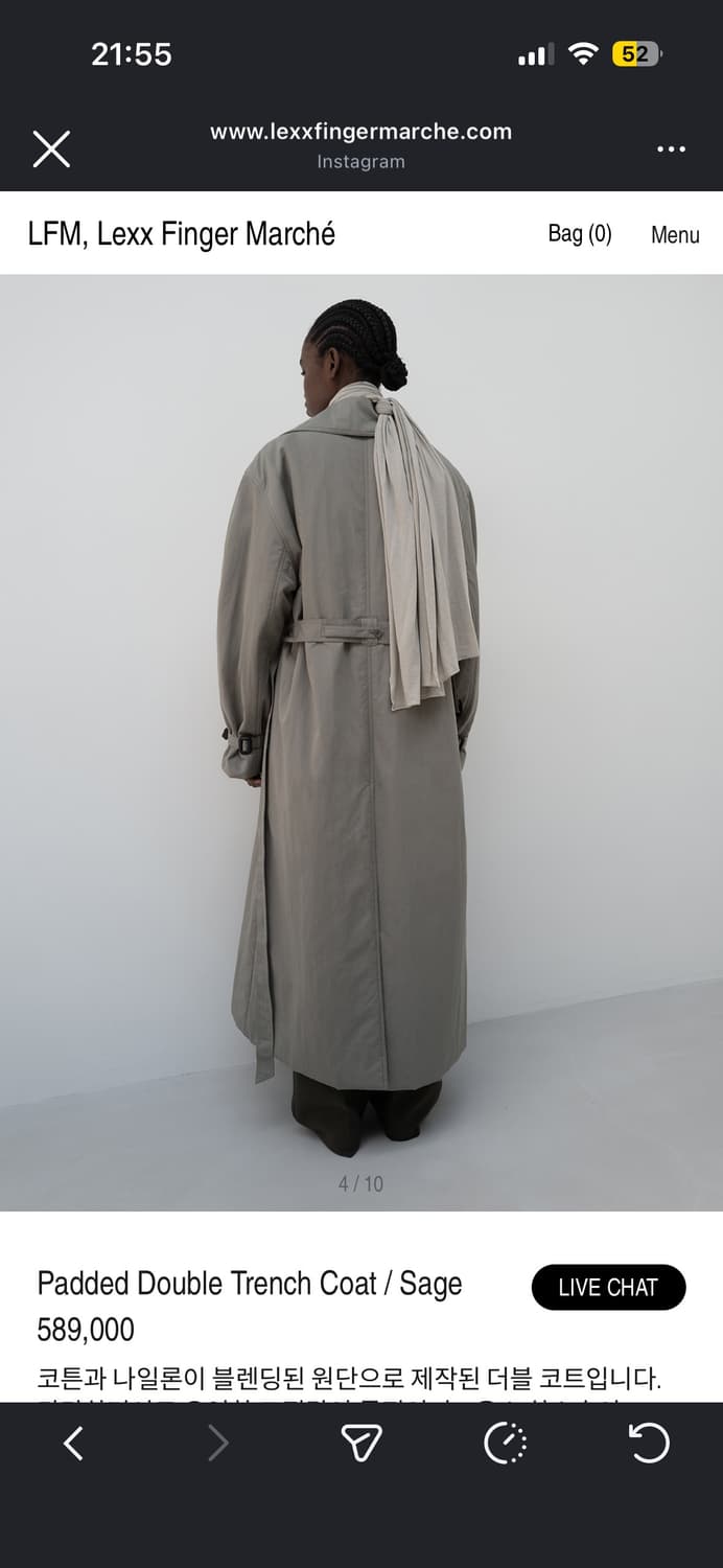 LFM 더블 트렌치 코트 / 카키 OS 상품이미지3
